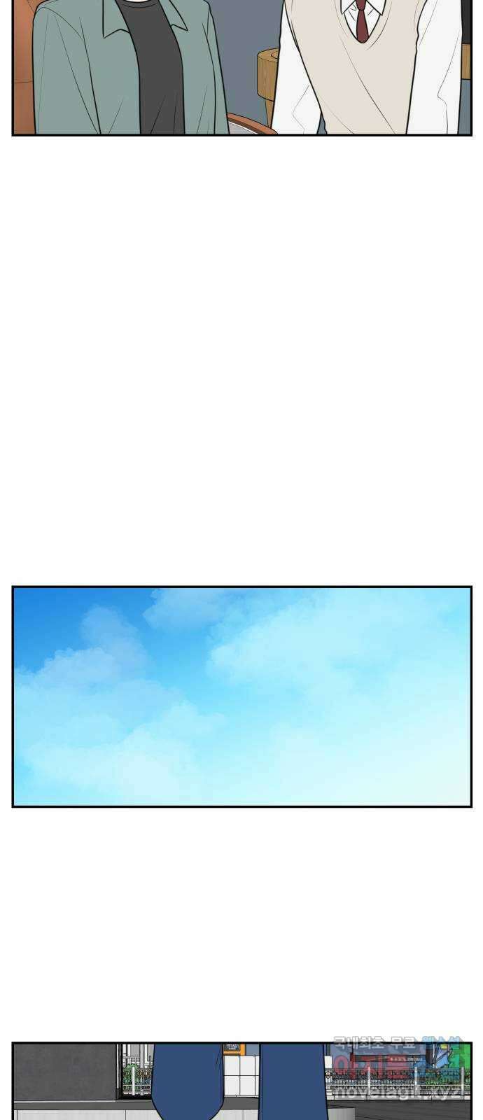 짝사랑의 마침표 51화 41
