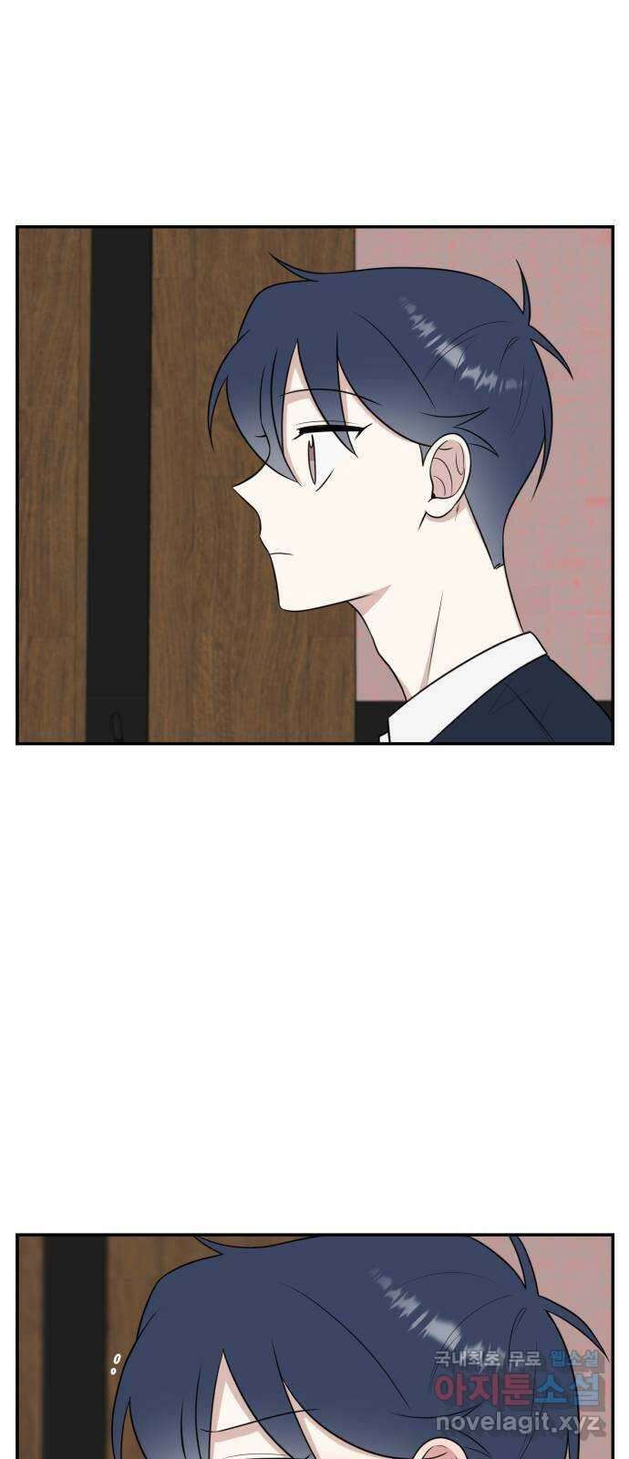 짝사랑의 마침표 51화 60