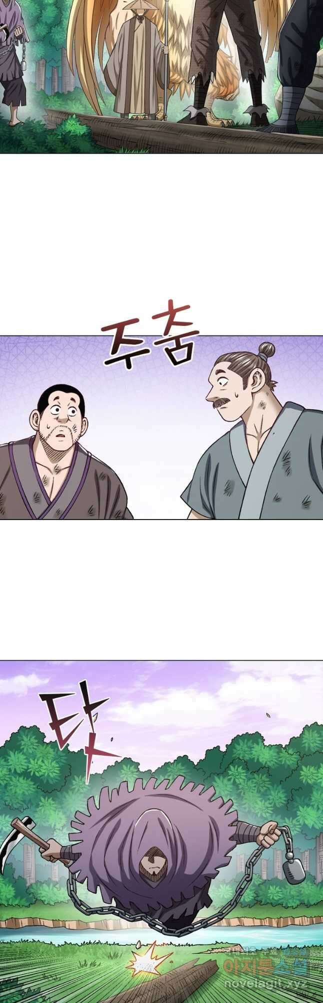 신으로 태어났습니다 513화 14