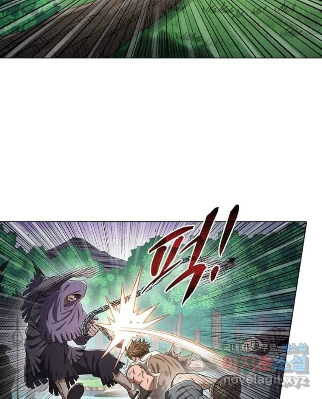 신으로 태어났습니다 513화 15
