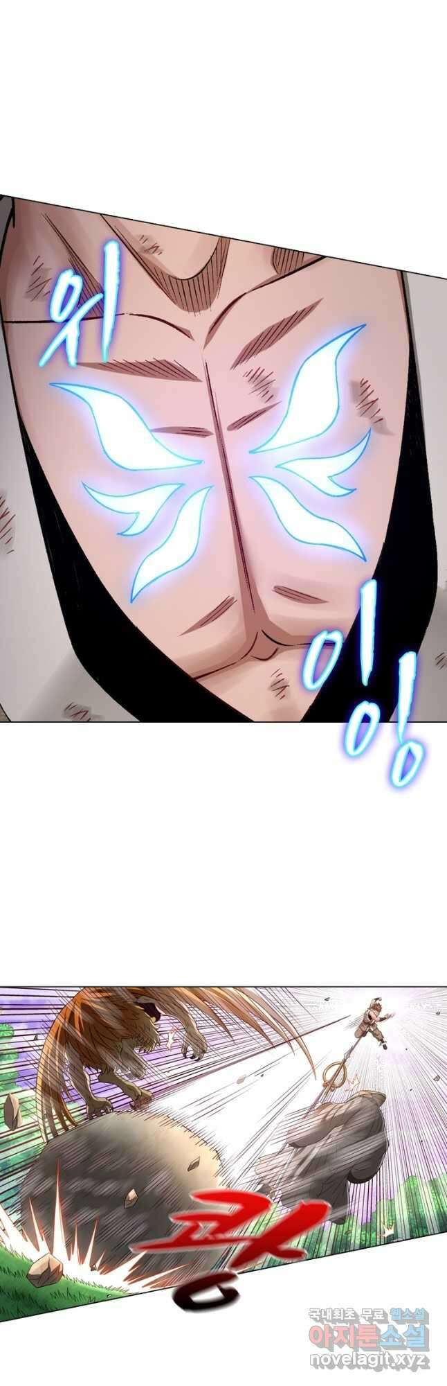 신으로 태어났습니다 513화 19