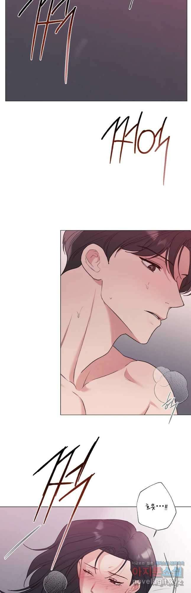못할 짓 36화 19