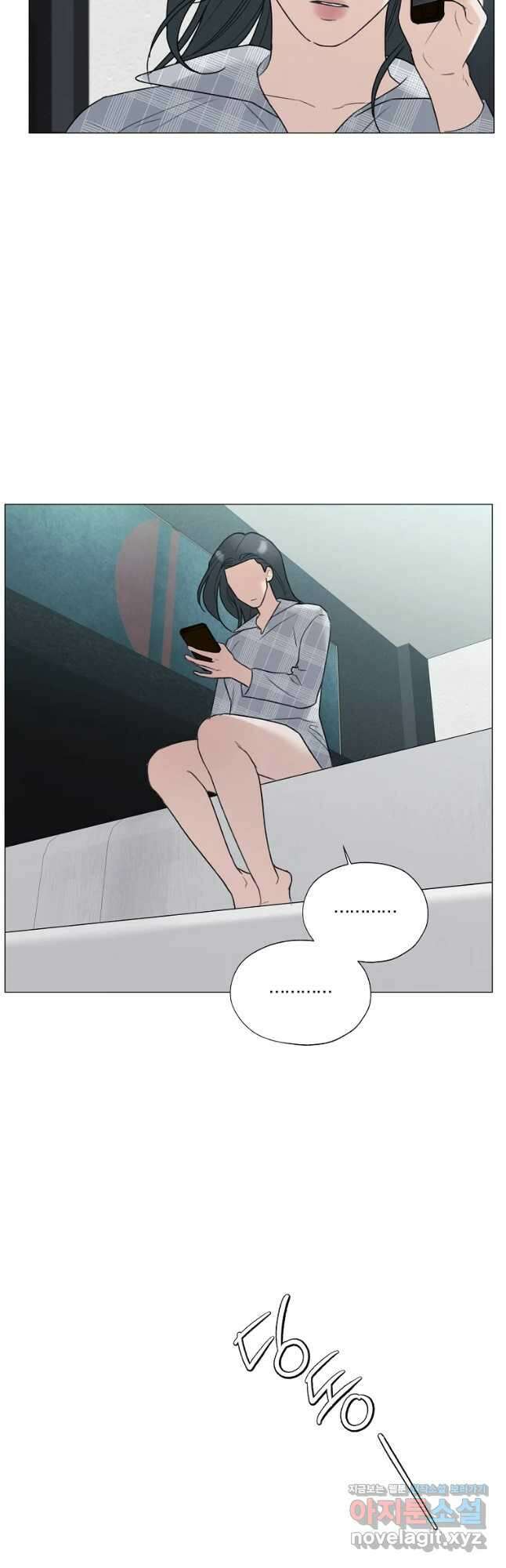 못할 짓 36화 51
