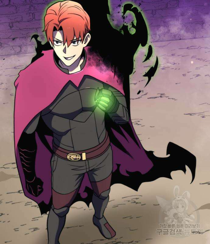 더블클릭 81화 179