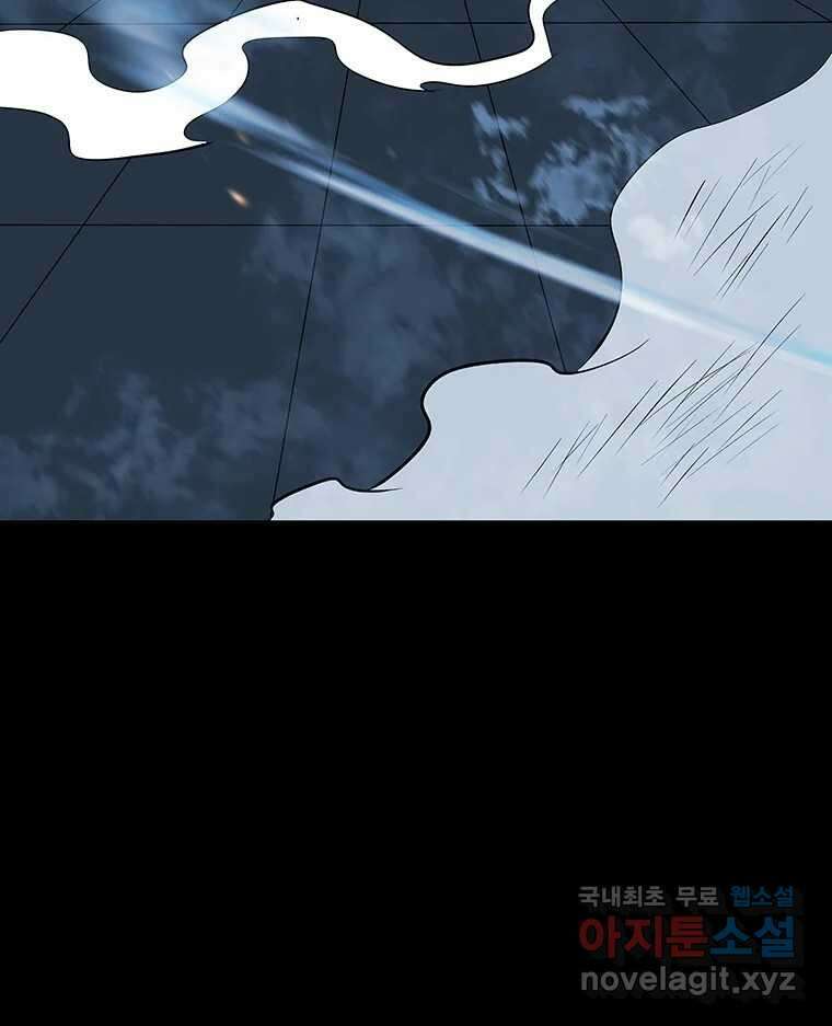 길동 28화 34