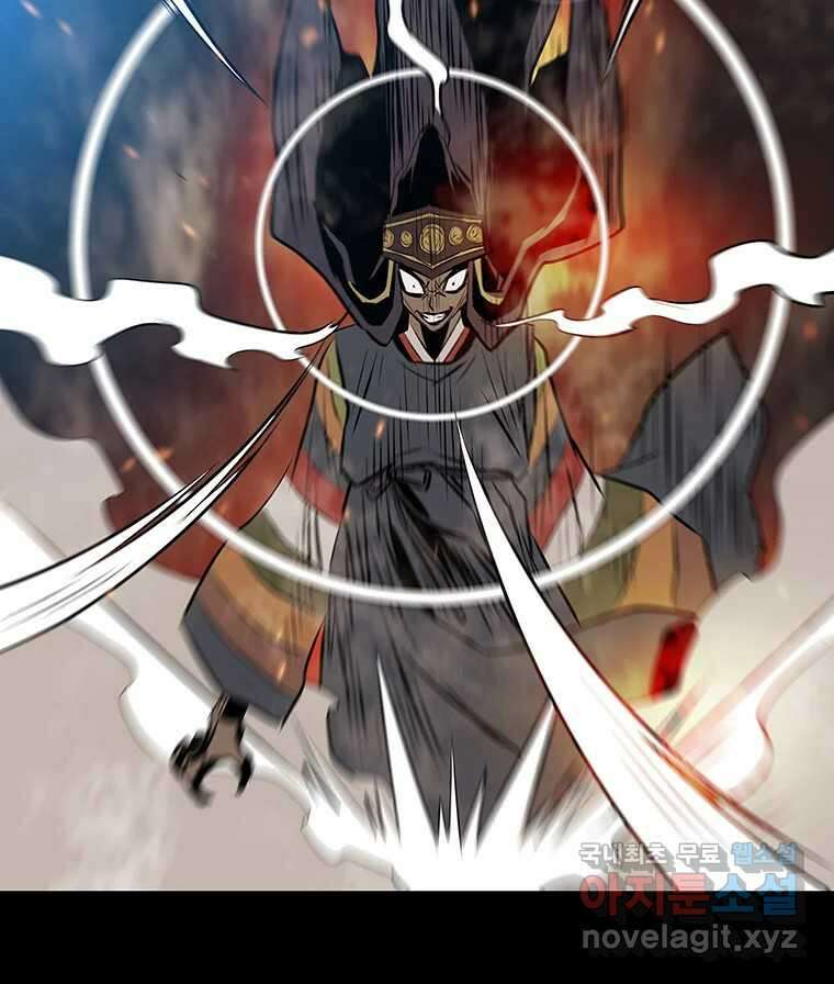 길동 28화 46