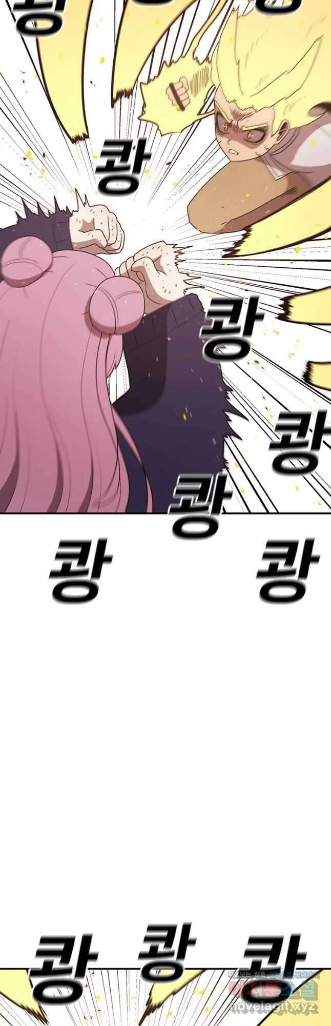 시간이 머문 집 시즌3 44화 피와 땀 5