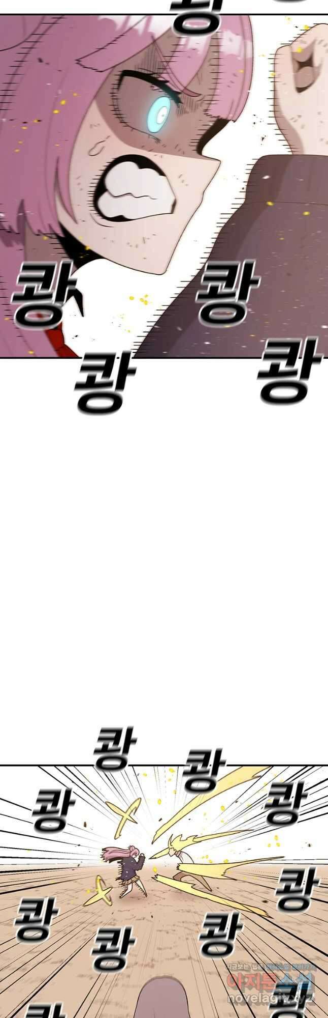 시간이 머문 집 시즌3 44화 피와 땀 7