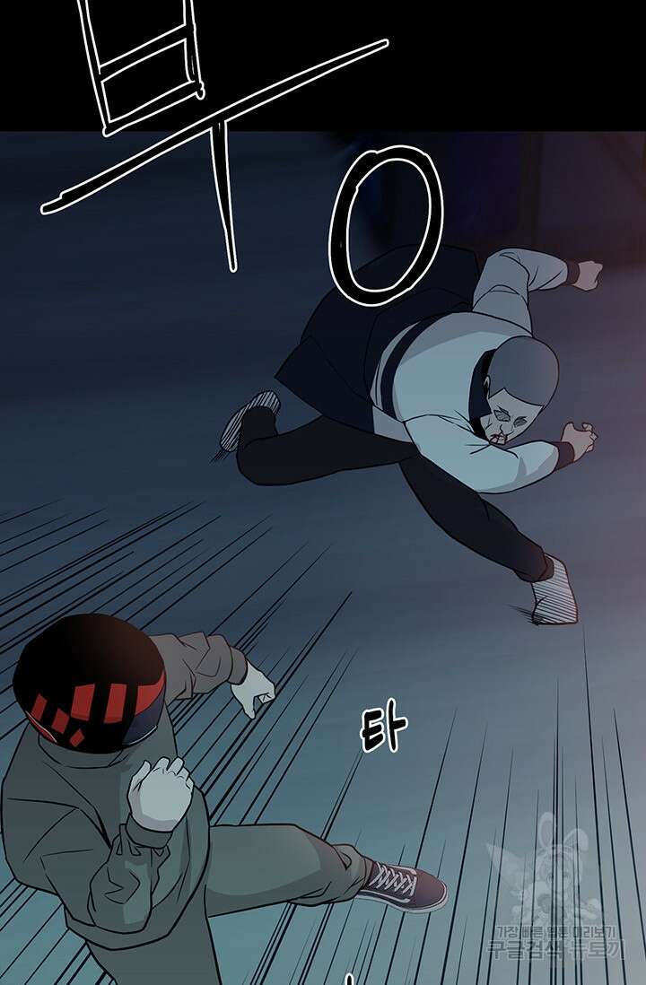 XX인사이드 34화 5