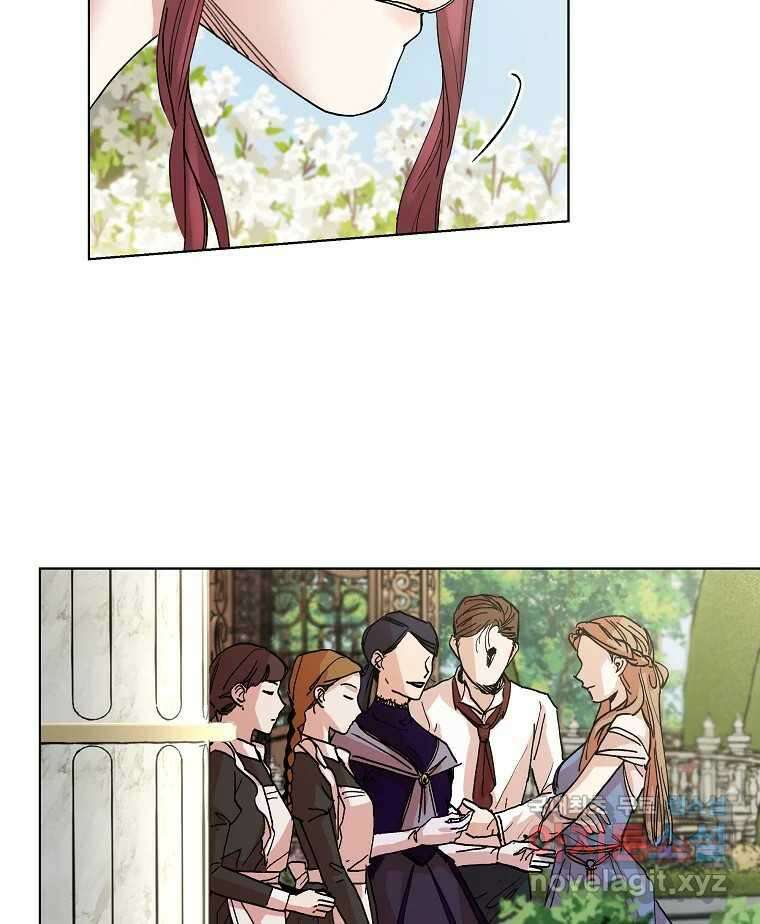 죽일 수 없다면 사랑하세요 20화 14