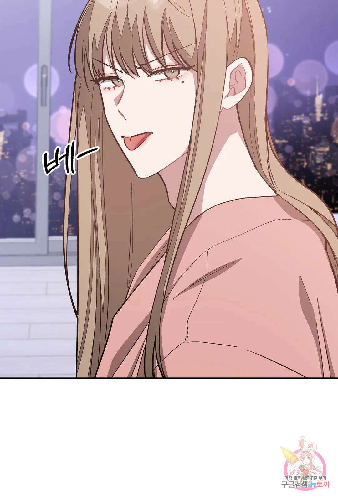 다시 50화 37