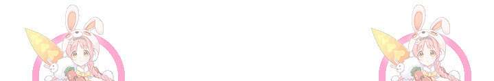 아! 형산파 84화 96