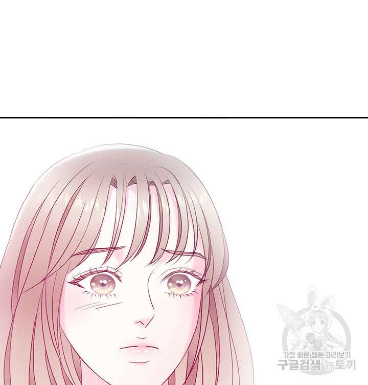 가을, 만나다 39화 30