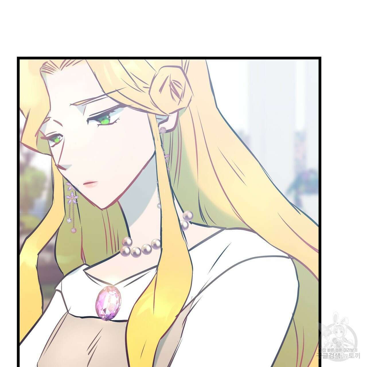 황제의 약혼녀로 산다는 것은 92화 90
