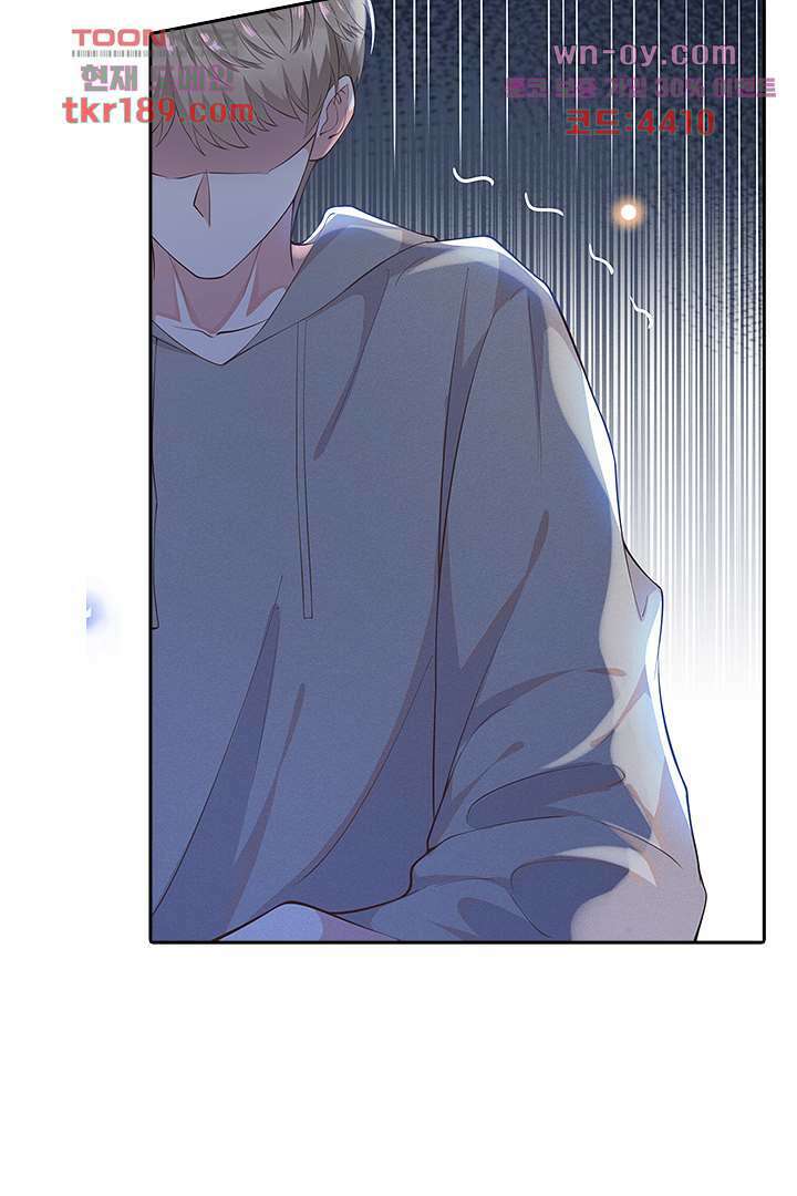 돌아와줘 12화 17