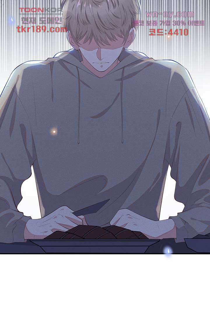 돌아와줘 12화 22