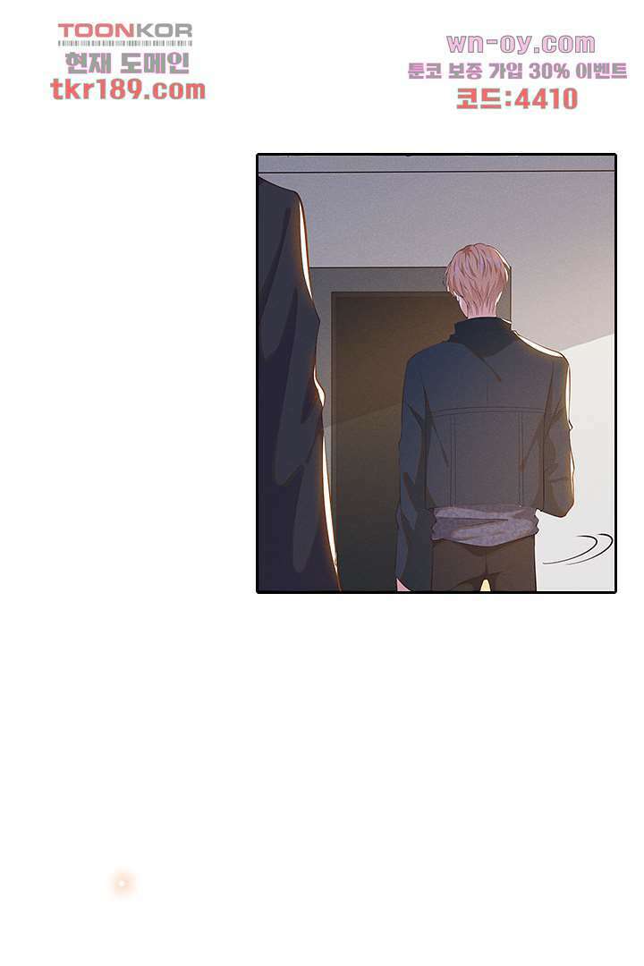 돌아와줘 12화 37