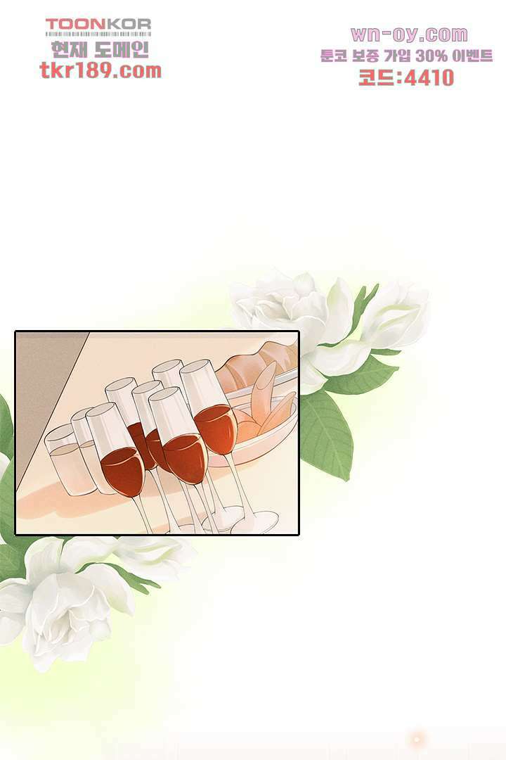 돌아와줘 12화 49