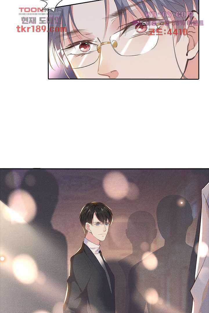 돌아와줘 12화 61