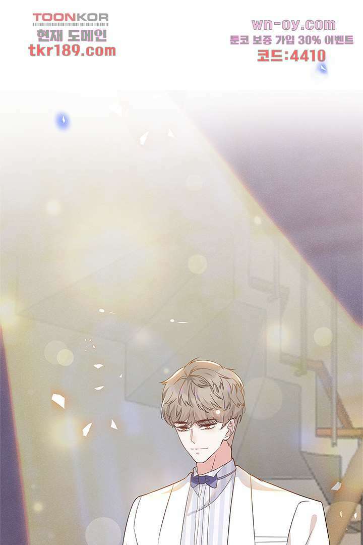돌아와줘 12화 84