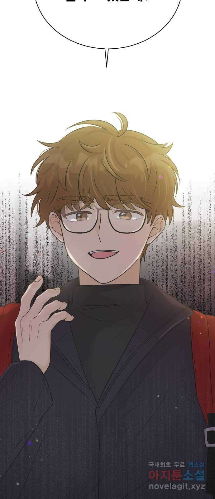세번째 로망스 33화. 기우 37