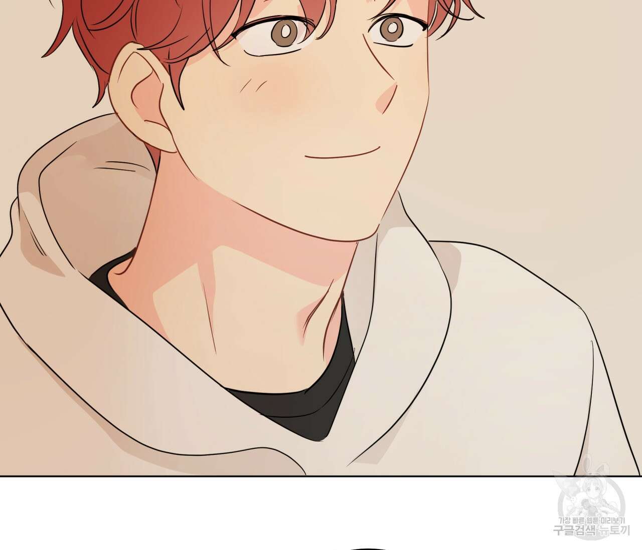 꿈자리가 이상한데요?! 66화 16