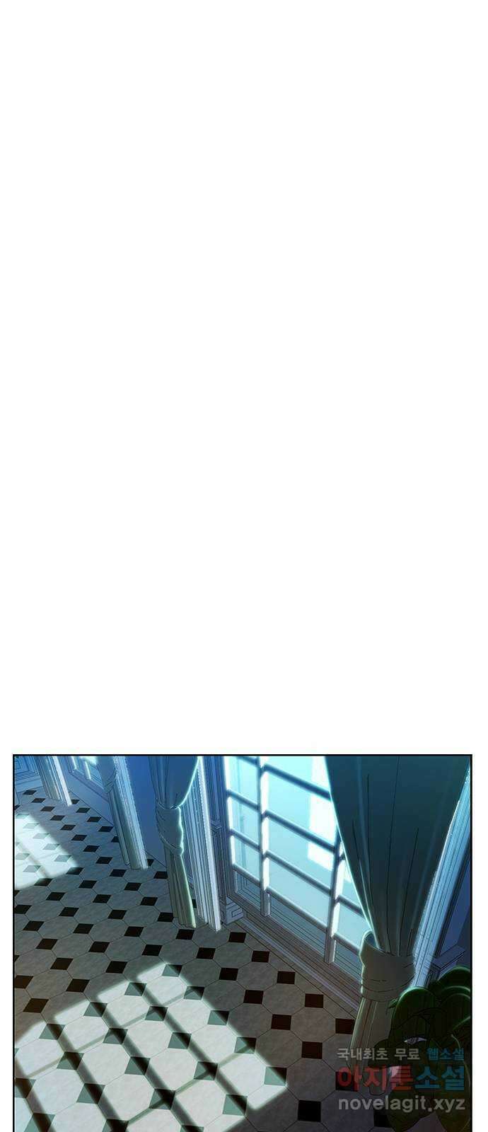 DARK MOON: 회색 도시 11. 왕의 몰락 11
