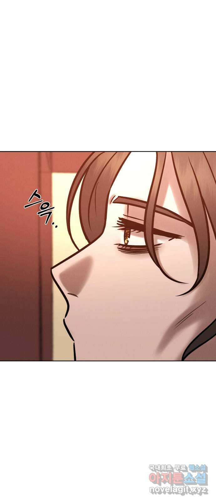 달이 사라진 밤 37화 6