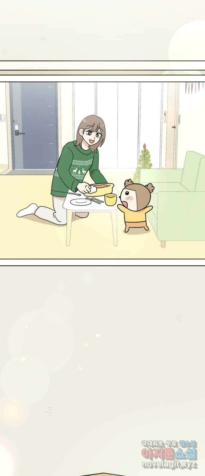 마루는강쥐 36화. 메리 크리스마스! 3