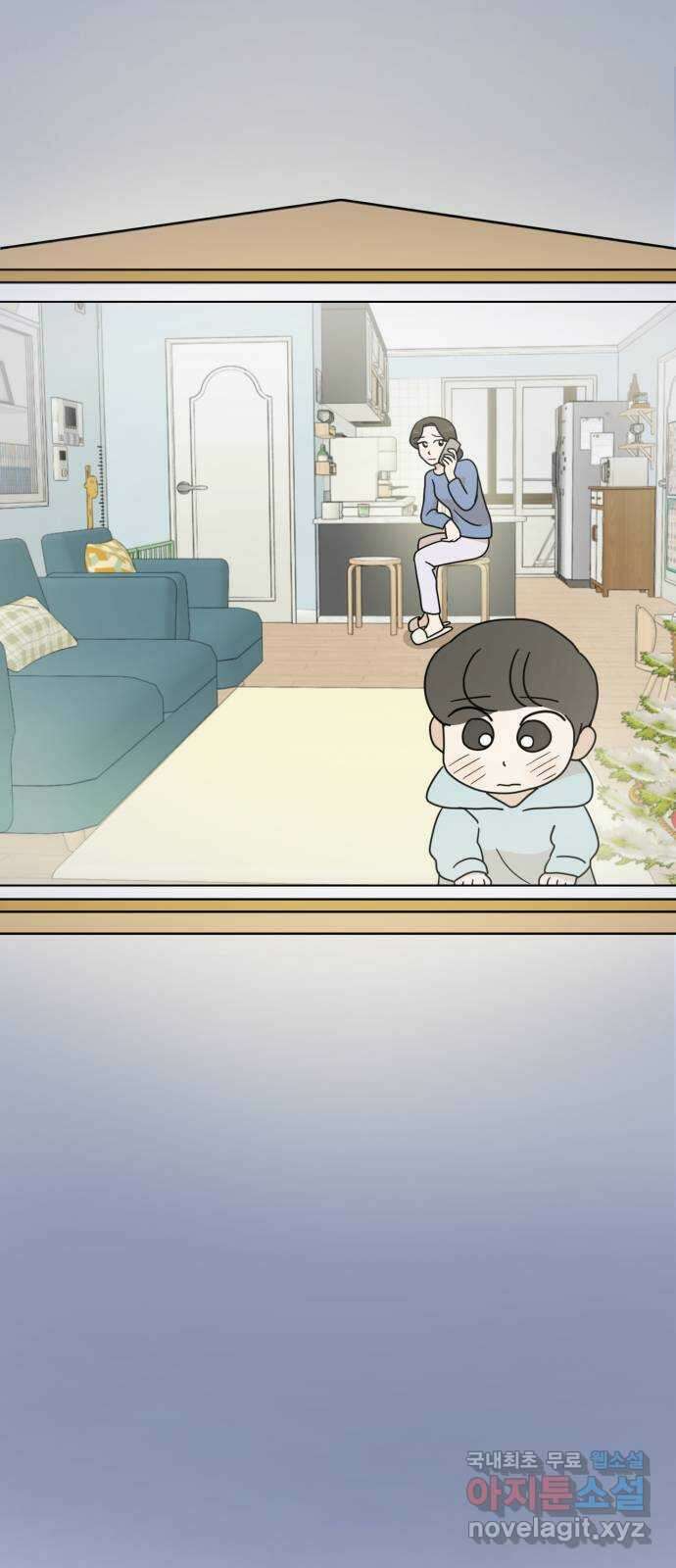 마루는강쥐 36화. 메리 크리스마스! 11