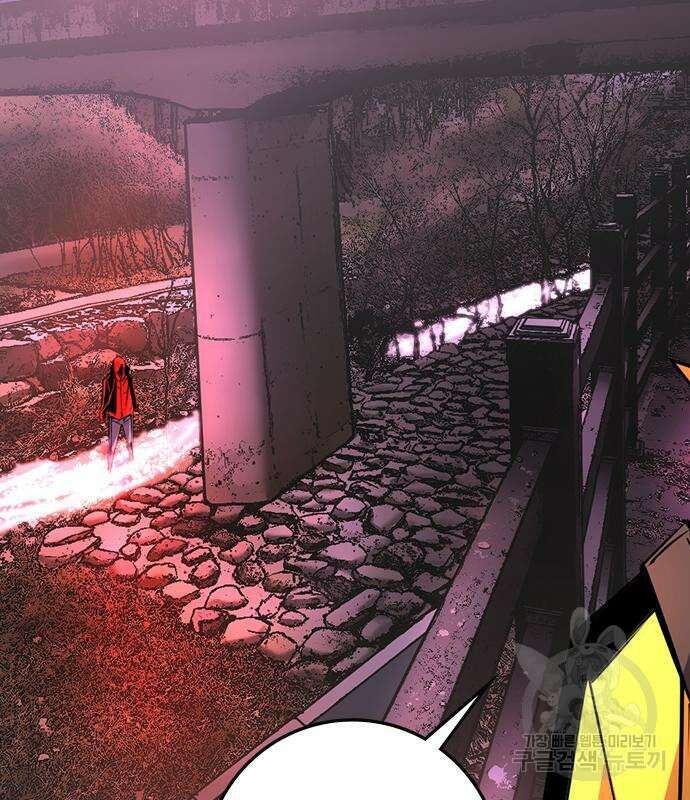 한림체육관 시즌2 12화 28