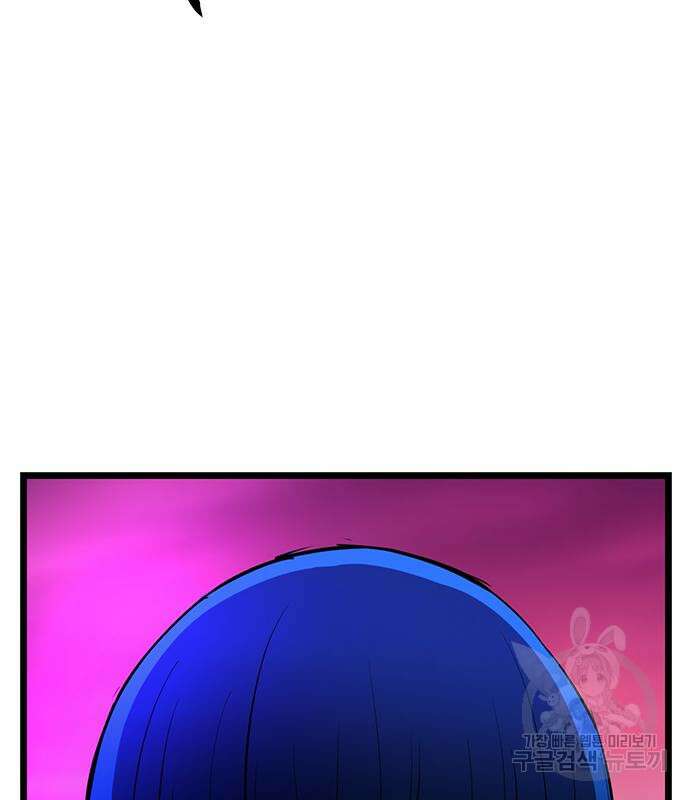 한림체육관 시즌2 12화 62