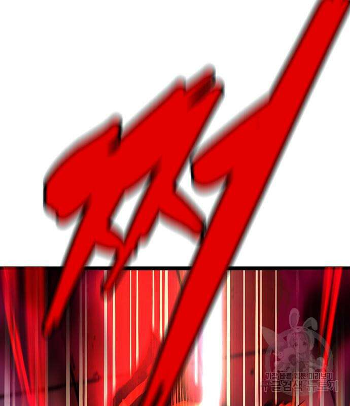 한림체육관 시즌2 12화 152