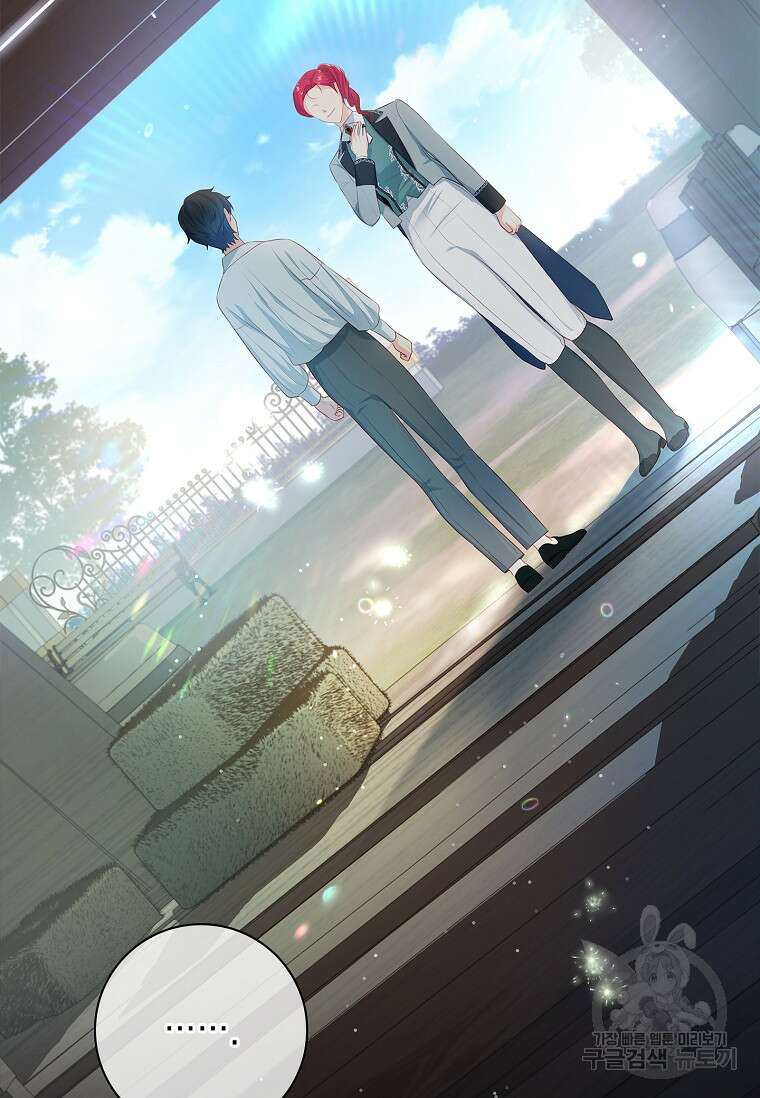 내 남편은 내가 정한다 20화 40