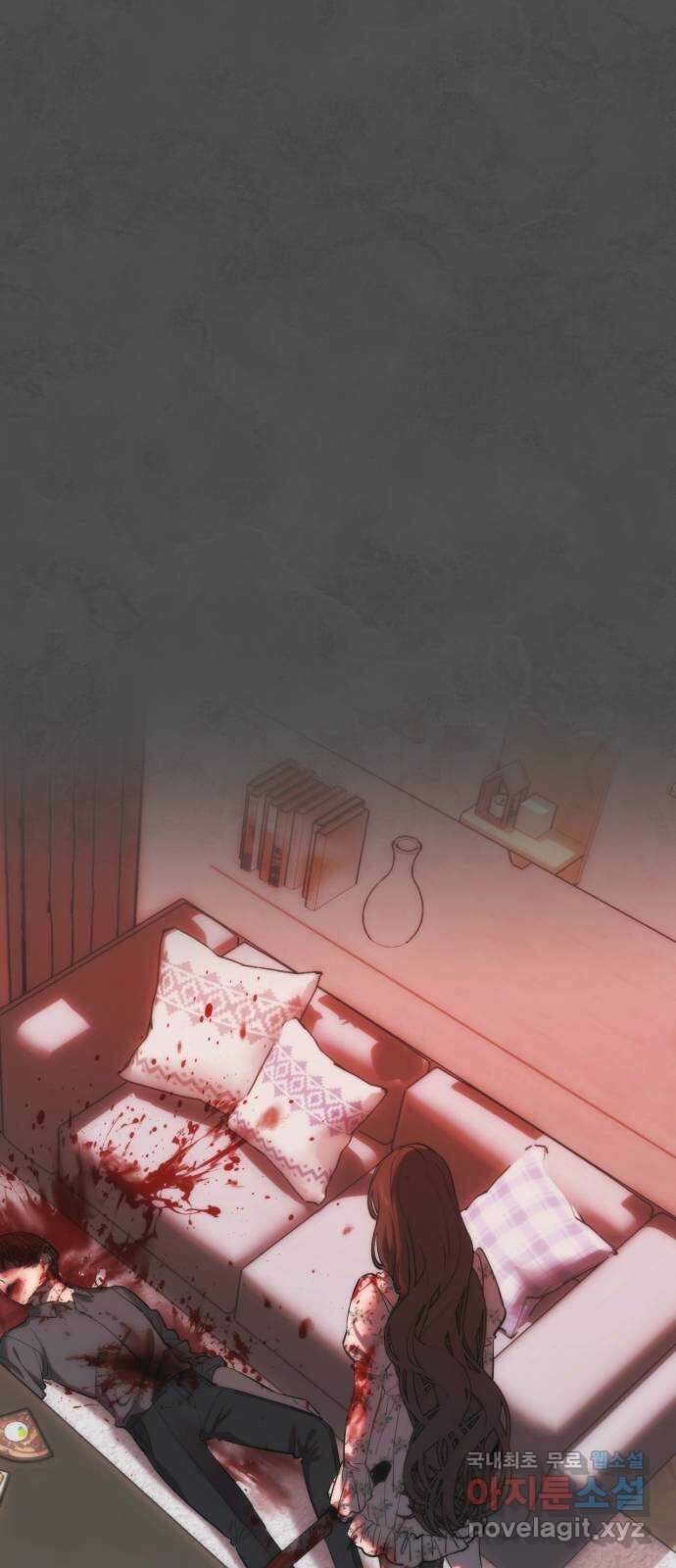 누가 나를 죽였을까 2화. 구다예 1