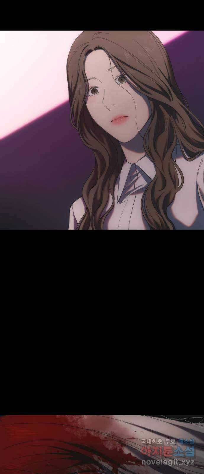누가 나를 죽였을까 2화. 구다예 14