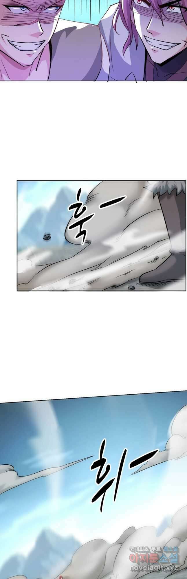 무영삼천도 126화 31