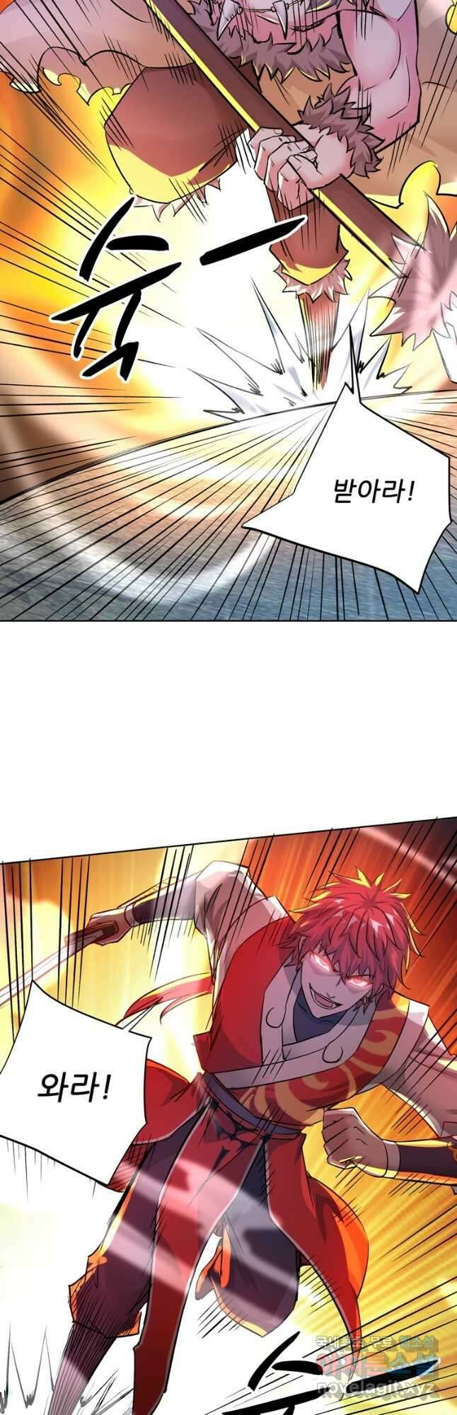 무영삼천도 126화 34
