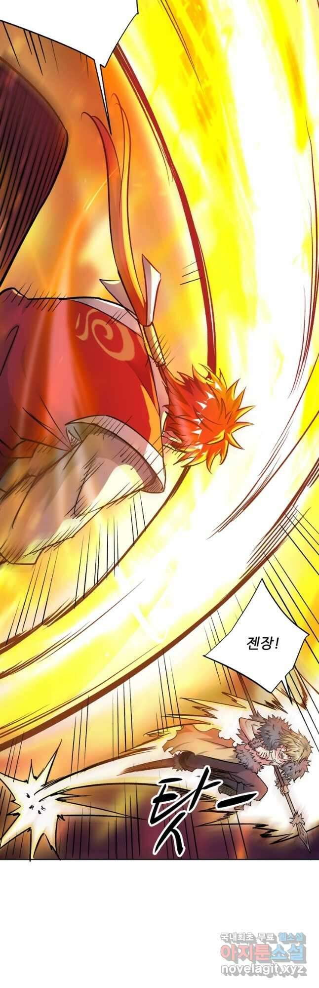 무영삼천도 126화 53