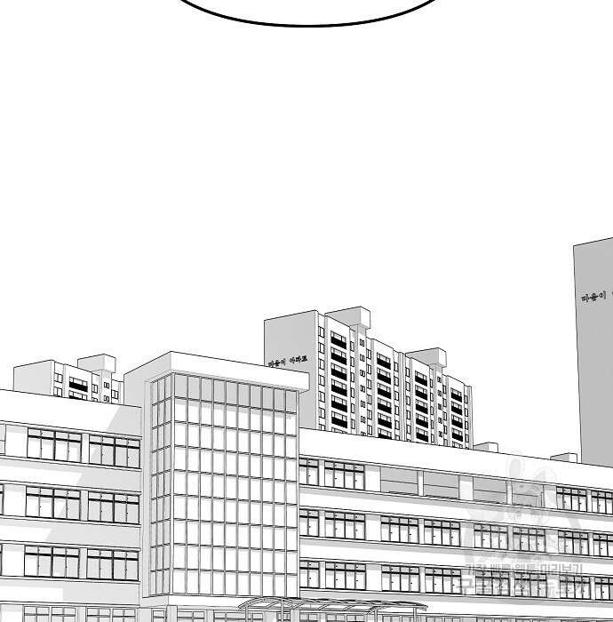 비스트번 15화 2