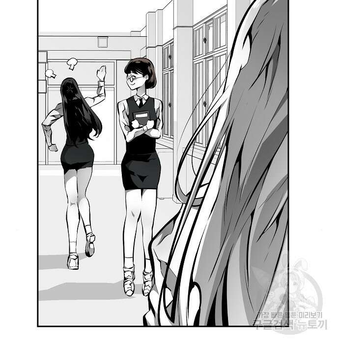비스트번 15화 14
