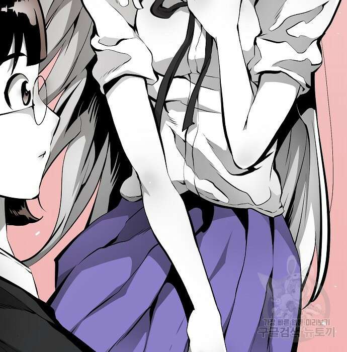 비스트번 15화 18