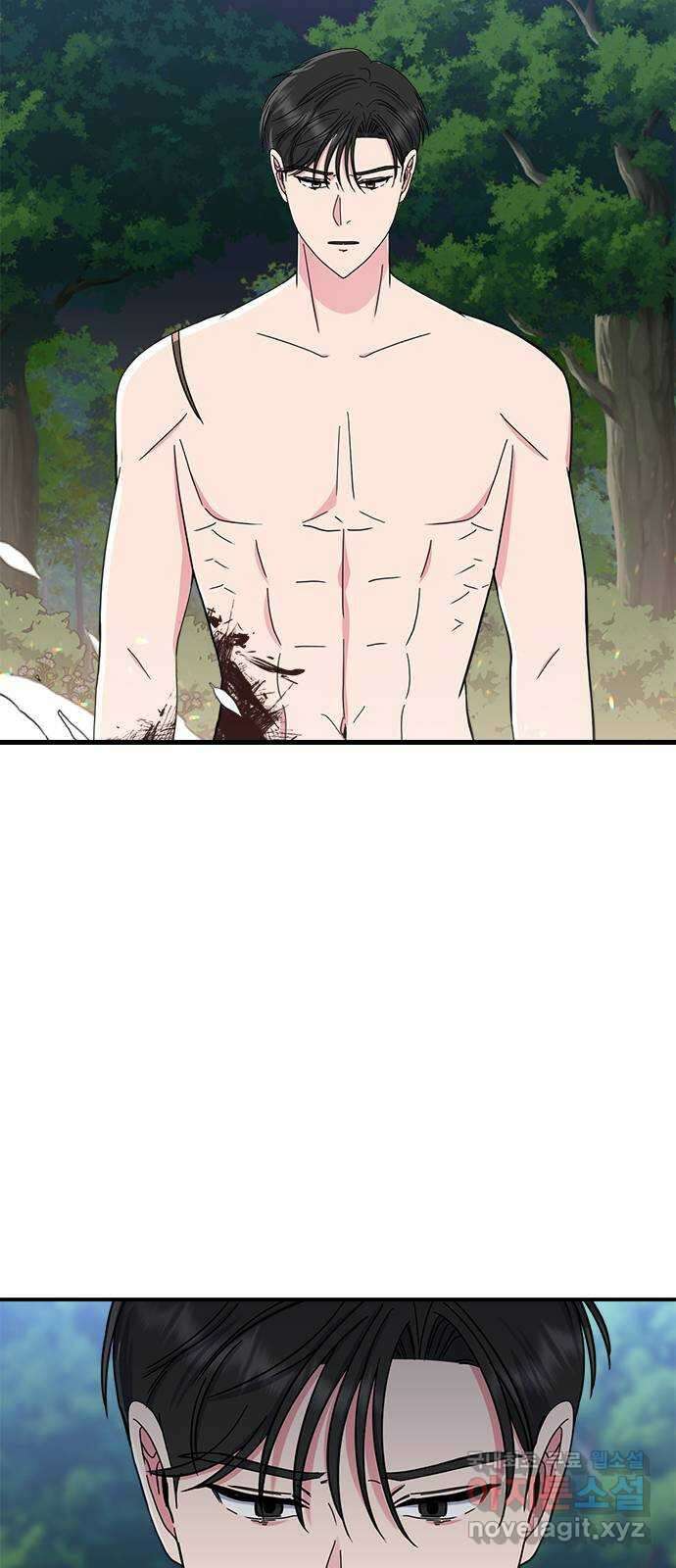 베어케어 48화 13