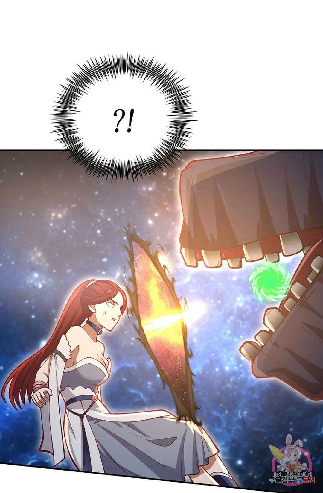 무련전봉 795화 16