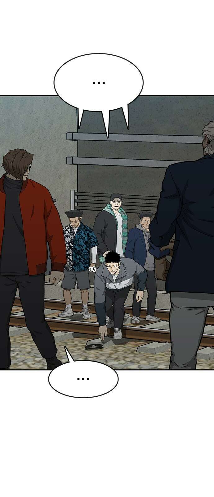 쌈빡 41화 74
