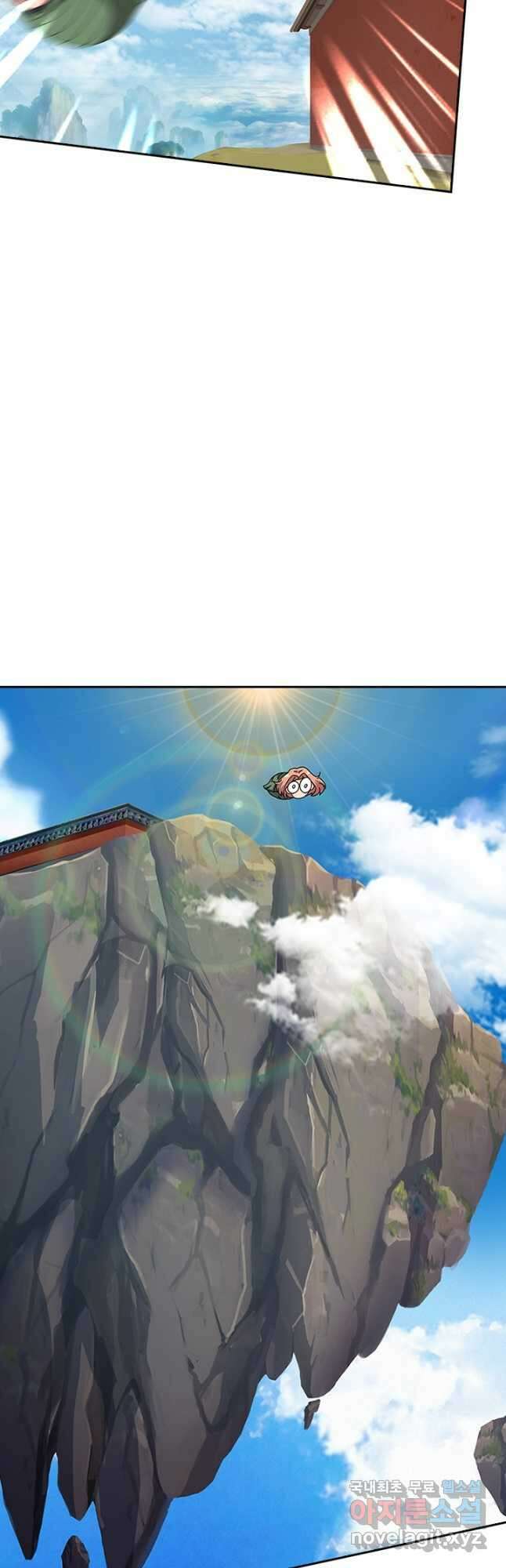 제왕의 귀환 152화 10