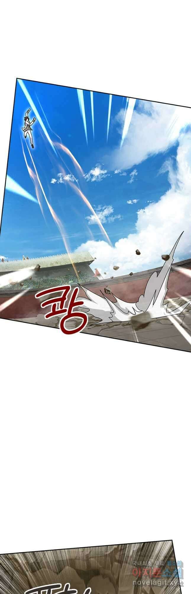 제왕의 귀환 152화 29