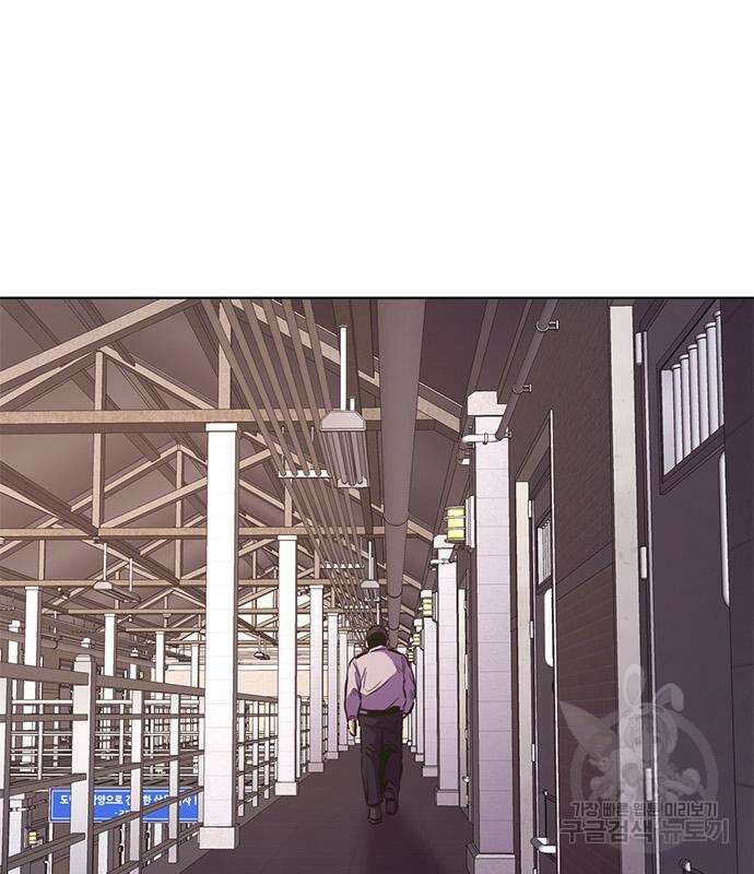 1초 198화 14