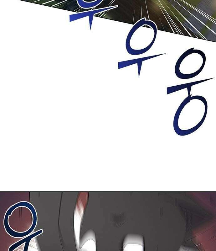 고양이 키스 2화 3