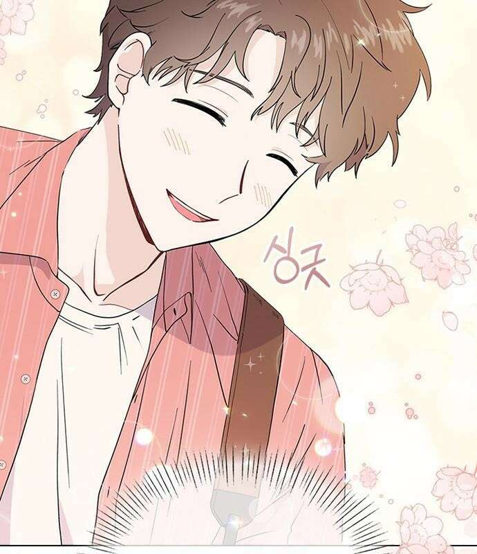 고양이 키스 2화 53